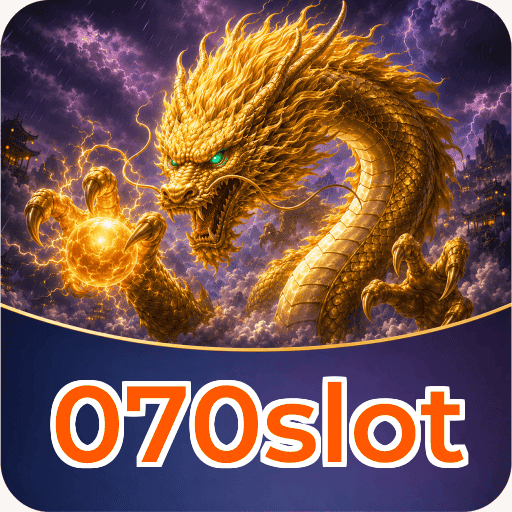 Latest Features Icon